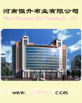 Henan Hengsheng Cloth Industry Co., Ltd.